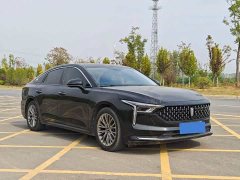 FAW Besturn B70 Third Generation 1.5T Automatic Comfort Edition - photo 3