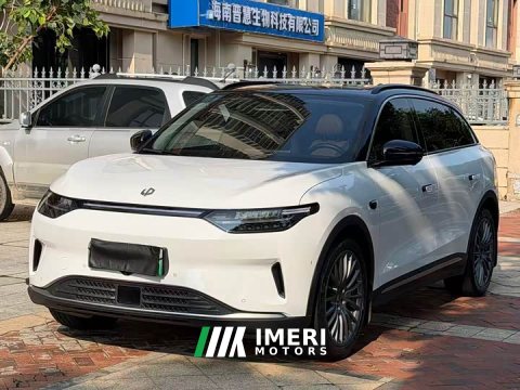 2025 Leapmotor Leapo C11 Pure Electric 580 Premium Edition - car from China