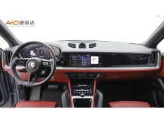 Porsche Cayenne 3.0T - ფოტო 5