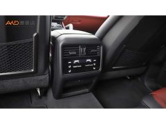 Porsche Cayenne 3.0T - ფოტო 9