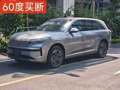 Nio Lerado L90 Max Six-Seater - ფოტო 1