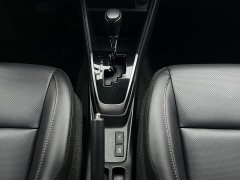 Toyota Yaris L Zhixuan X 1.5L CVT Luxury Plus - photo 12