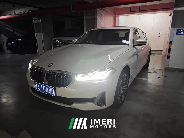 BMW 5 Series 530Li Premier Luxury Package