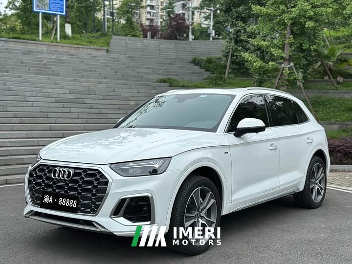Audi Q5L 45T Luxury Dynamic - ავტომობილი ჩინეთიდან