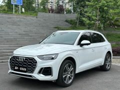 Audi Q5L 45T Luxury Dynamic - ფოტო 1