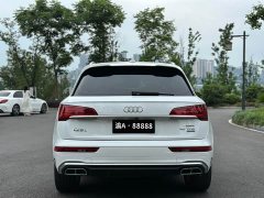 Audi Q5L 45T Luxury Dynamic - ფოტო 3