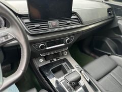 Audi Q5L 45T Luxury Dynamic - ფოტო 8