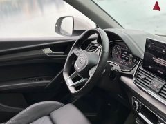 Audi Q5L 45T Luxury Dynamic - ფოტო 9