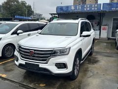 SAIC MG RX8 30T Two-Wheel Drive Elite Flagship - photo 1