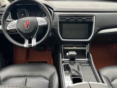 SAIC MG RX8 30T Two-Wheel Drive Elite Flagship - photo 6