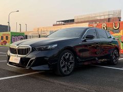 BMW 5 Series 530Li Luxury M Sport Package - фото 1