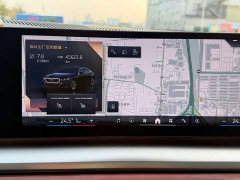 BMW 5 Series 530Li Luxury M Sport Package - фото 15