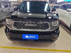 Haval Big Dog PLUS 1.5T Two-Wheel Drive Trendy Wilderness Edition Plus - фото 2