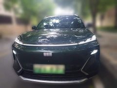 Geely Galaxy Starship 7 120km Explorer Edition - ფოტო 2