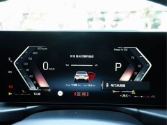 BMW 3 Series 325i M Sport Package - ფოტო 15