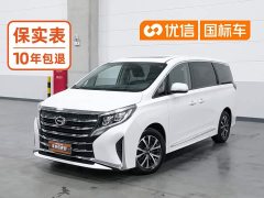 GAC Aion M8 Lingxiu Series 390T Premium Edition - ფოტო 1