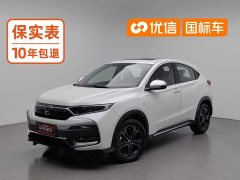 Honda XR-V 220TURBO CVT Luxury - photo 1