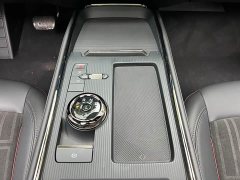 Ford Mondeo 1.5T EcoBoost Comfort Edition - ფოტო 13