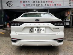 Ford Mondeo 1.5T EcoBoost Comfort Edition - ფოტო 18
