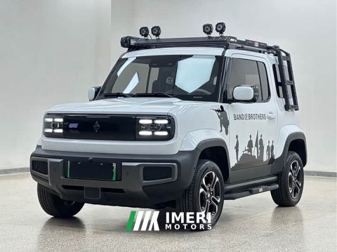 2023 Baojun Yueye Smart Premium Edition - car from China