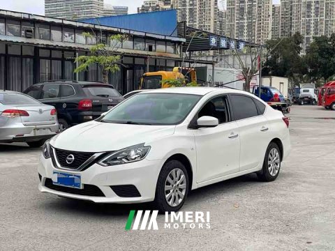 2022 Nissan Sylphy Classic 1.6XE CVT Comfort - car from China