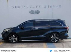 Toyota Grevias 2.5L Hybrid Flagship Edition - photo 2