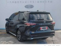 Toyota Grevias 2.5L Hybrid Flagship Edition - photo 3