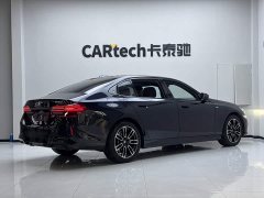 BMW 5 Series 530Li Premier M Sport Package - photo 6