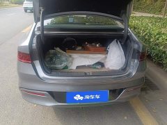 BYD Qin PLUS Glory Edition EV 510KM Leading - ფოტო 4