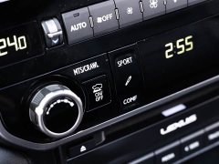 Lexus GX 460 ExecutiveCanada Spec Edition - ფოტო 19