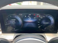 FAW Hongqi H9 3.0T Zhilian Qiling Four-Seat Edition - photo 10
