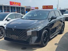 Nissan Qichen Dà V 260T Idol Edition Pro - ფოტო 1