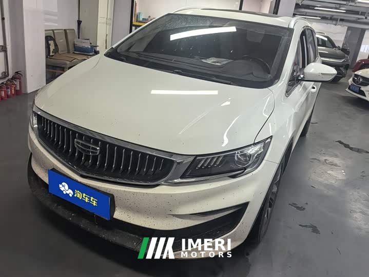 Geely Jiayue 1.8TD DCT Platinum Luxury - ავტომობილი ჩინეთიდან