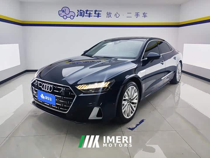 Audi A7L 45TFSI S-line Dream Edition Fluid Crystal Package - car from China