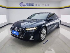 Audi A7L 45TFSI S-line Dream Edition Fluid Crystal Package - photo 1