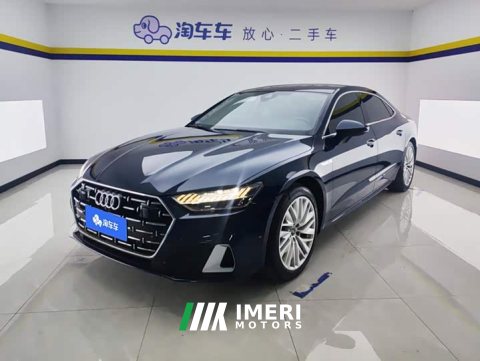 2024 Audi A7L 45TFSI S-line Dream Edition Fluid Crystal Package - ავტომობილი ჩინეთიდან
