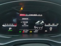 Audi A7L 45TFSI S-line Dream Edition Fluid Crystal Package - photo 14