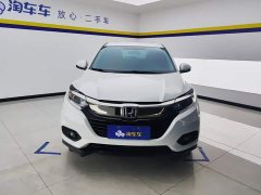 Honda Vezel 220 TURBO CVT Elite - photo 2