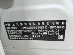 Chevrolet Cruze 320 Automatic Enjoy Sunroof Edition - photo 14