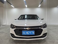 Chevrolet Cruze 320 Automatic Enjoy Sunroof Edition - photo 2