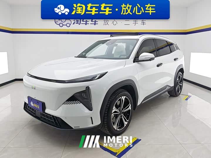 Geely Galaxy L7 1.5T 115km Starship