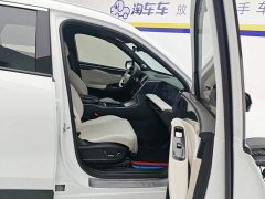 Geely Galaxy L7 1.5T 115km Starship - photo 8