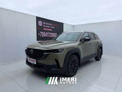 2024 Mazda CX-50 2.0L Touring Edition