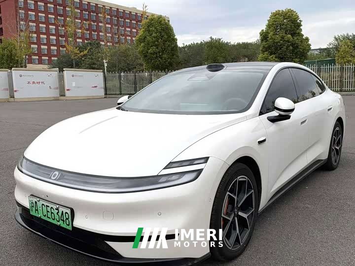 Changan Qiyuan A06 630 Laser Ultra - ავტომობილი ჩინეთიდან