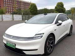 Changan Qiyuan A06 630 Laser Ultra - ფოტო 1