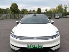 Changan Qiyuan A06 630 Laser Ultra - ფოტო 2