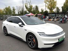 Changan Qiyuan A06 630 Laser Ultra - ფოტო 3