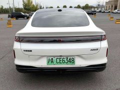 Changan Qiyuan A06 630 Laser Ultra - ფოტო 8