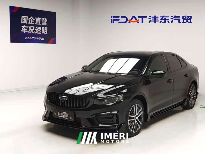 Geely Xingrui 2.0T Diesel Qingyun Edition - ავტომობილი ჩინეთიდან