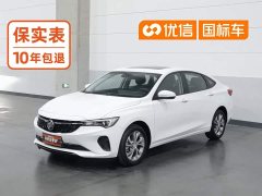 Buick Excelle Pro Comfort Edition - фото 1